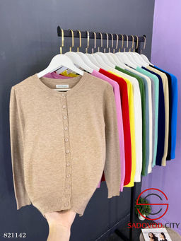 Кофта женская однотонная