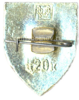 Значок Новоафонская пещера