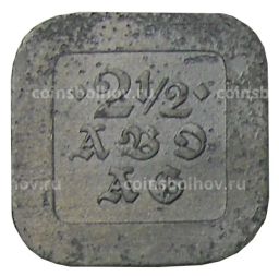 Монета 2.5 пфеннига 1916 года Германия Нотгельд  Берлин