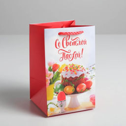 Цена за 3 шт. Пакет подарочный, упаковка, «Со Светлой Пасхой!» 10×16×10 см