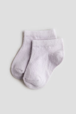 Pack de 5 calcetines tobilleros