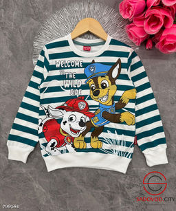 Кофта детская для мальчика