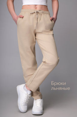 Льняные брюки для девочки Happyfox