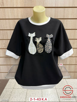 Кофта женская с рисунком