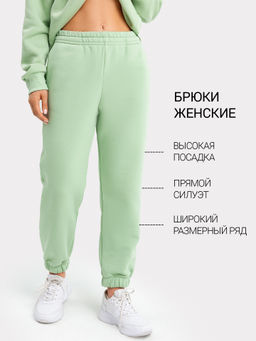 Брюки женские в туманно-зеленом оттенке туманный зеленый 382420