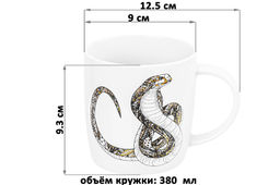 Кружка 380 мл 12,5*9*9,3 см Змея, NEW BONE CHINA - Elan gallery фото 2