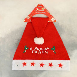 Цена за 2 шт. Колпак новогодний С новым годом звёзды свет, 28х40 см, красный - Зимнее волшебство фото 3