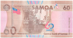 Банкнота 60 тала 2023 года Самоа  60 лет Независимости