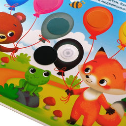 Книжка с липучками Цвета 12 стр. - Буква-ленд фото 3