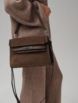 Замшевая сумка Rachel DBR 31361 кофе  фото 4