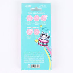 Детские накладные ногти «Милахи», 12 шт., набор с браслетом и заколками