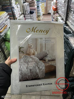 Комплект постельного белья