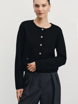 Вязаный кардиган из вискозы / Zarina