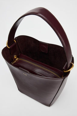BUCKET BAG - Zara фото 5