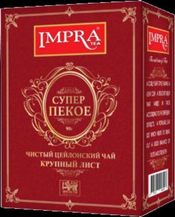 IMPRA. Super Pekoe 90 гр. карт.пачка
