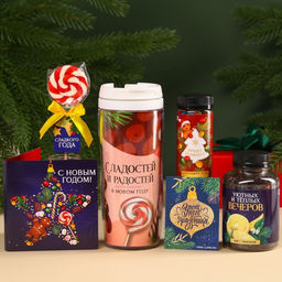 Подарочный набор гифтбокс Пусть год будет сладким - Фабрика счастья фото 13