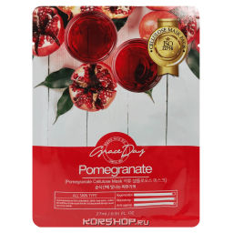 Тканевая маска для лица с экстрактом граната Grace Day, Корея, 27 мл Акция