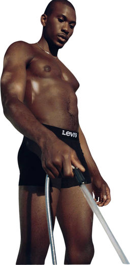 Трусы мужские