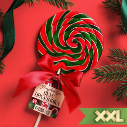 Леденец новогодний на палочке Почувствуй вкус праздника, вкус: вишня, 110 г