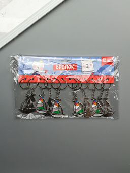 Цена за 12 шт. Брелок металл, эмаль "Парусник" 5х4х0,1 см