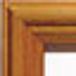 Рамка "Зебра" РЗ-17 21 х 30 см дерев. со стеклом №1 бежевый