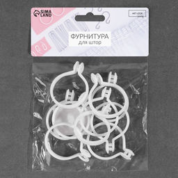 Цена за 2 шт. Кольцо для карниза, d=34/40 мм, 10 шт., белое