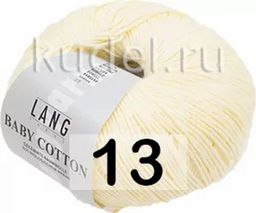 Пряжа BABY COTTON LANG  фото 9