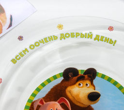 Тарелка Маша и Медведь. Добрый день 19,5 см арт.ММТ195-1 /МФК/  фото 5