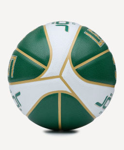 Мяч баскетбольный JOGEL Streets Legend33 №7  фото 4