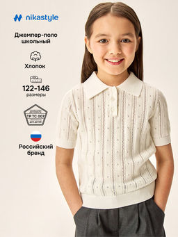 Джемпер 4ш70426 молочный