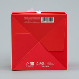 Цена за 2 шт. Коробка подарочная складная, упаковка, «Люблю тебя», 10×10×10 см