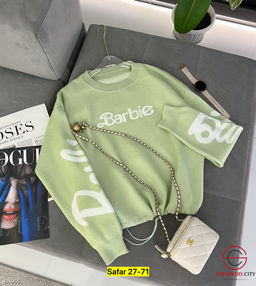 Кофта женская с надписью