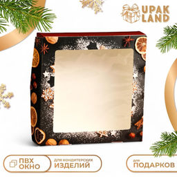 Цена за 20 шт. Коробка подарочная складная новогодняя «Фрукты», 20×20×4 см