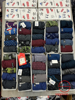 Трусы мужские набор 5 шт