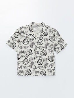 Rahat Kal?p Desenli Erkek ?ocuk G?mlek