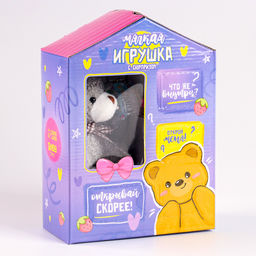 Цена за 2 шт. Мягкая игрушка-адвент Медвежонок, МИКС - Milo toys фото 2