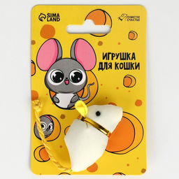 Набор домик для животных из войлока Любимчик, с игрушкой - Пушистое счастье фото 7