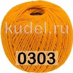 Фиалка - Пнк им.кирова фото 5