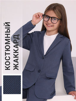 Жакет 1ДДЖД4540176