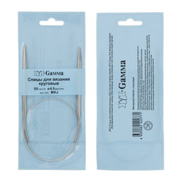 Спицы GAMMA круговые MKJ сталь d 4.5 мм 50 см 1 шт с металлической леской