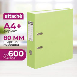 Папка-регистратор 80 мм Attache Экономи, лайм,ПБП1,карм.кор  фото 2