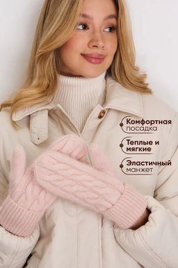 K13269 Варежки (мех внутри) СВ_РОЗОВЫЙ