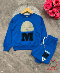 Костюм двойка для мальчика