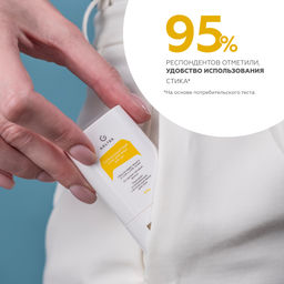 Солнцезащитный стик для лица SPF 50+ GELTEX