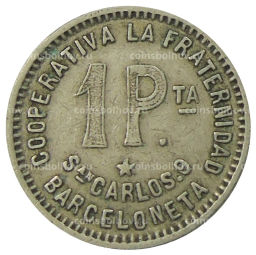 Монета 1 песета 1915 года Испания Барселона