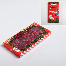 Цена за 5 шт. Коробка для шоколада новогодняя «Волшебная почта», с окном, 17×8.5×1.5 см