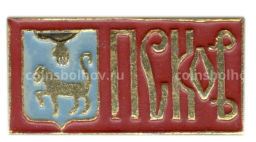 Значок Псков