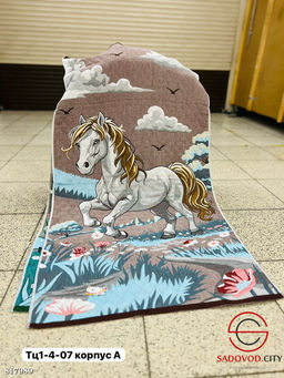 Стеганные полотенца 10 шт.