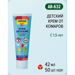 Цена за 4 шт. Крем от комаров ARGUS BABY, туба, 42 мл