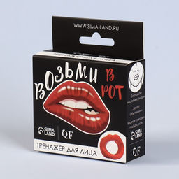 Тренажёр для мышц лица Губки, 7,3 7,5 см, цвет МИКС - Queen fair фото 6